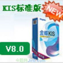 長沙軟件開發(fā)與電腦硬件 協(xié)同發(fā)展的雙引擎